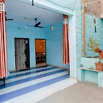 Anil Sunrise Guest House